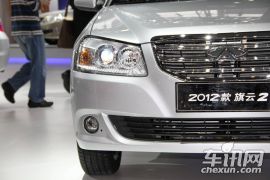 奇瑞汽车-旗云2