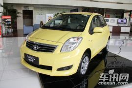 广汽丰田-雅力士