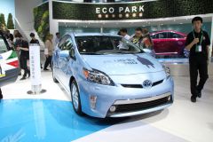 PRIUS PHEV concept