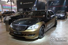 劳伦士-S级(进口)