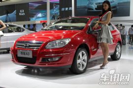 奇瑞汽车-奇瑞A3