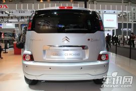 雪铁龙-C3(进口)PICASSO