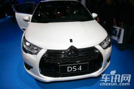 长安标致雪铁龙-DS4