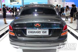 吉利汽车-卓越GE