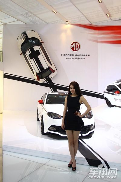 上汽集团2号车模