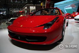 法拉利-458 spider(进口)