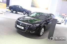 雷诺-塔利斯曼(进口)