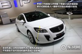 通用别克-君威GS