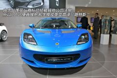 路特斯(莲花)-Evora (进口)-3.5 V6 IPS