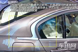 华晨宝马-宝马3系-335Li