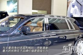 劳斯莱斯-幻影(进口)-加长版