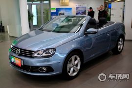 大众-大众Eos(进口)-2.0TFSI