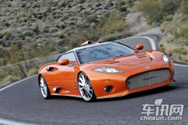 世爵-世爵C8 (进口)-4.2 Aileron