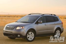 斯巴鲁-驰鹏(进口)-3.6R