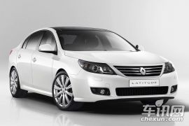 雷诺-纬度(进口)-2.5L 豪华导航版