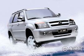 中兴汽车-无限V7