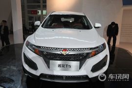 莲花汽车-莲花T5-基本型