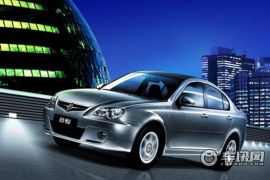 莲花汽车-竞悦-1.6L MT 时尚型