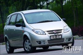 陆风汽车-风尚-2.0 手动7座 精质版