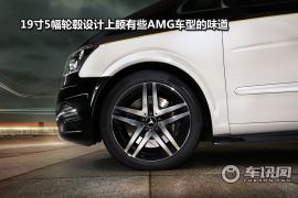 福建奔驰-唯雅诺-2.5L 豪华版