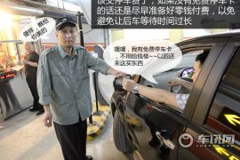 长城汽车-炫丽-1.3L精英型VVT