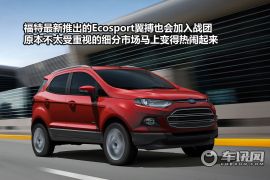 别克-Encore(进口)-Encore 基本型