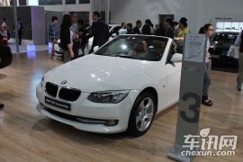 宝马-宝马3系敞篷轿跑版
