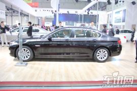 华晨宝马-宝马5系