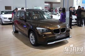 华晨宝马-宝马X1