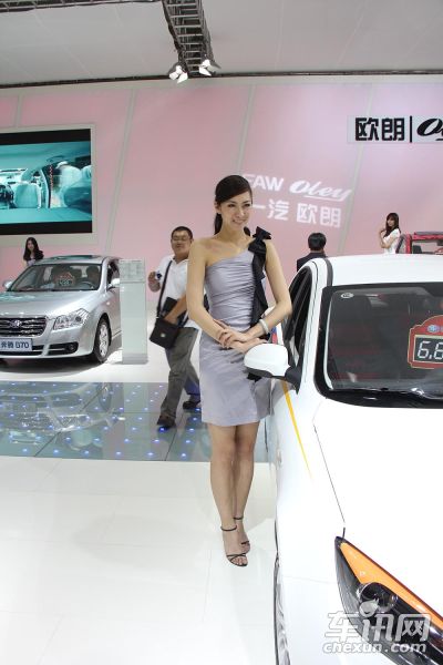 一汽吉林1号车模