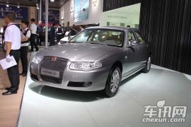 上海汽车-荣威750