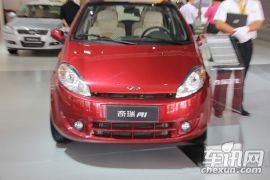 奇瑞汽车-奇瑞A1