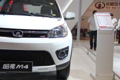 长城汽车-哈弗M4