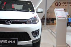 长城汽车-哈弗M4