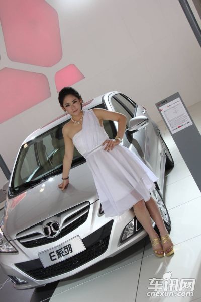 北京汽车1号车模