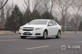 通用雪佛兰-迈锐宝Malibu-2.0 经典版