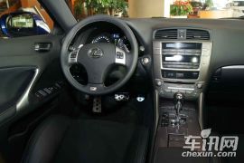 雷克萨斯-雷克萨斯IS(进口)-250 运动版