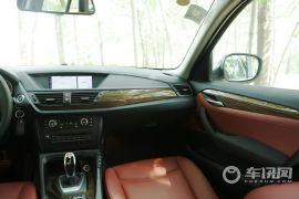 华晨宝马-宝马X1-xDrive20i豪华型