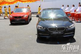 华晨宝马铁西工厂参观