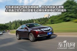 深度测试讴歌ZDX