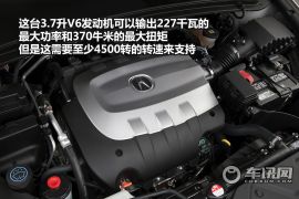 深度测试讴歌ZDX