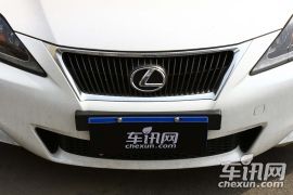 雷克萨斯-雷克萨斯IS(进口)-250 豪华版