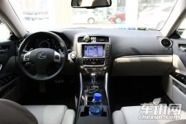 雷克萨斯-雷克萨斯IS(进口)-250 豪华版