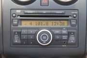 东风日产-逍客-2.0XV 龙 CVT 4WD