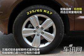 吉利全球鹰GX7 1.8L MT 行政版静态体验