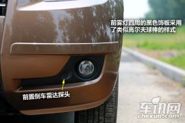 吉利全球鹰GX7 1.8L MT 行政版静态体验