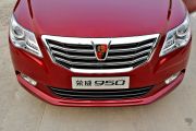 上海汽车-荣威950-2.4L 豪华行政版