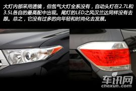 广汽丰田-汉兰达-2.7L 两驱精英版 7座