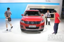 上海大众-途观