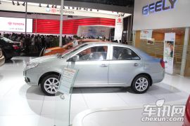 吉利汽车-吉利金刚